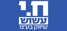 לקוח בן ישי-גלאם מפעל ברזל בניין